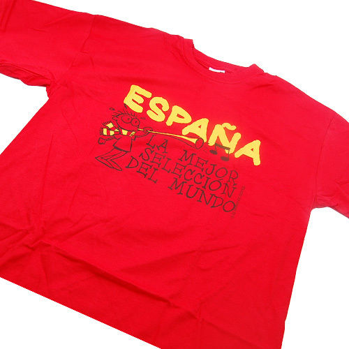 Camiseta Española - Tienda online