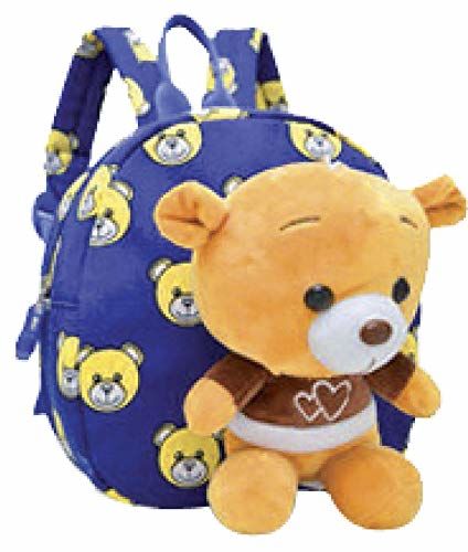 Peluche Mochila Infantil