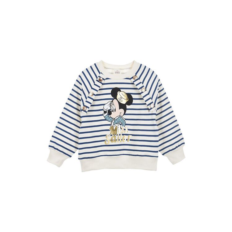 Sudadera Minnie Mouse rayas azules 3 años