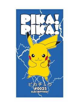 Toalla playa piscina microfibra Pokemon 70 x 140 cm