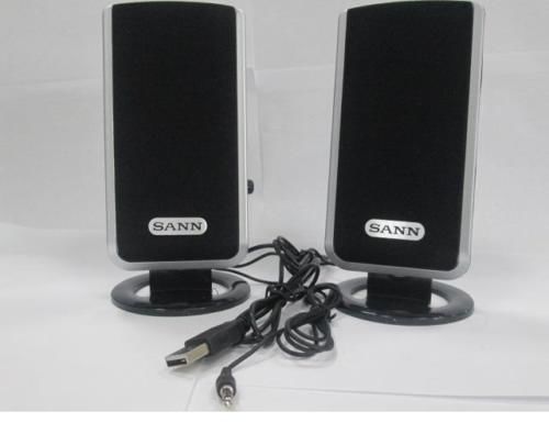 Altavoces Ordenador 600W Multimedia USB